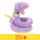 Pokémon Colecionáveis 24cm