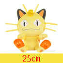 Pokémon Colecionáveis 24cm