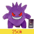 Pokémon Colecionáveis 24cm