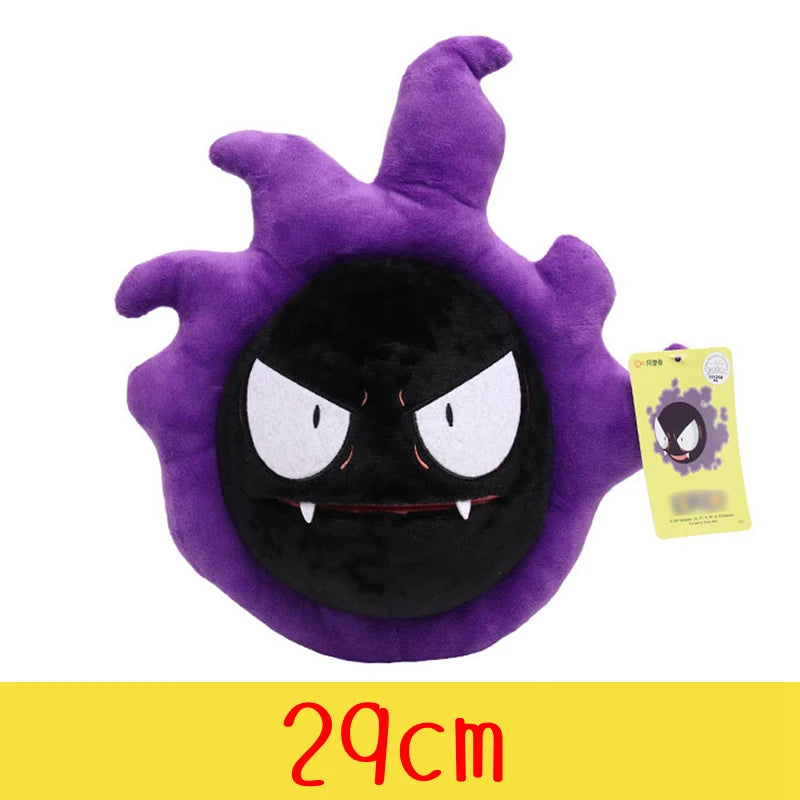 Pokémon Colecionáveis 24cm