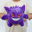 Pokémon Colecionáveis 24cm