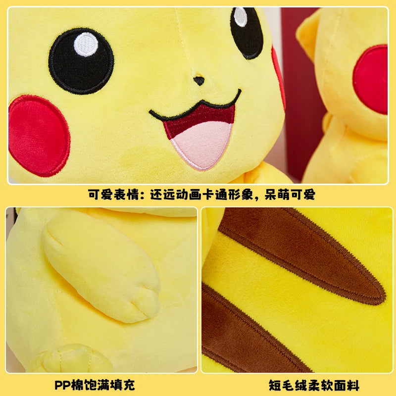 Pokémon Pikachu