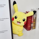 Pokémon Pikachu