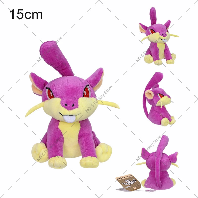 Pokemon
