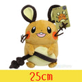 Pokémon Colecionáveis 24cm