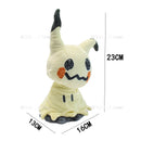 Pokemon Mimikyu Eevee