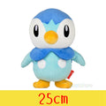 Pokémon Colecionáveis 24cm
