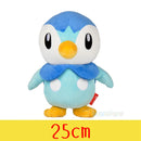 Pokémon Colecionáveis 24cm