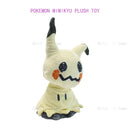 Pokemon Mimikyu Eevee