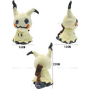 Pokemon Mimikyu Eevee